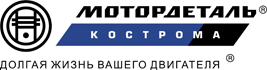 ООО ТФК Мотордеталь-Кострома